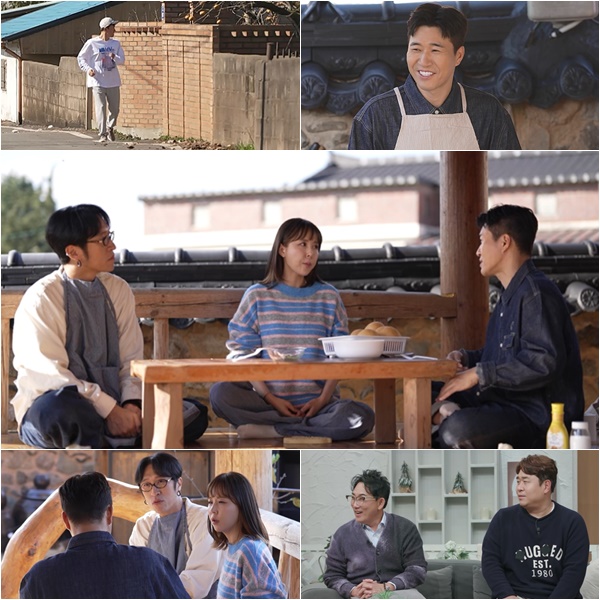[<b>신랑수업</b>] <b>김종민</b>, 코요태와 함께한 한옥 속 진심 가득한 <b>결혼</b>... 