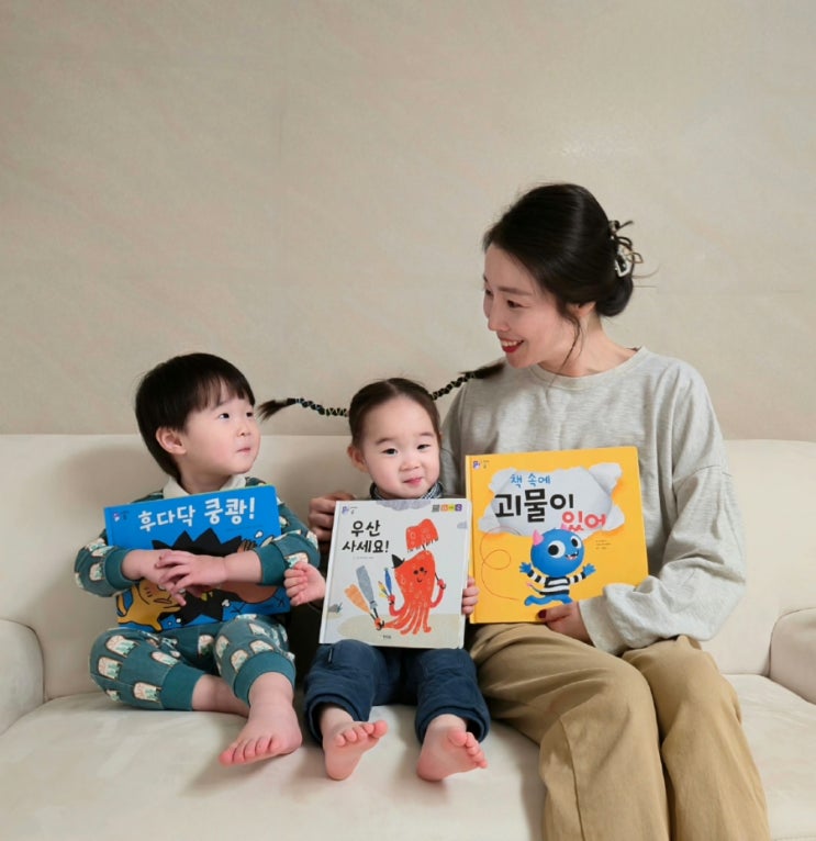  상호작용 책육아에 좋은 두돌아기전집 창작동화 그레이트북스 도레미곰 세이펜 및 음원활용, 엄가다