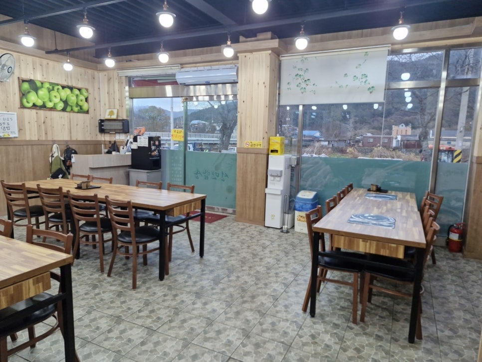 사평성민식당 사진 4