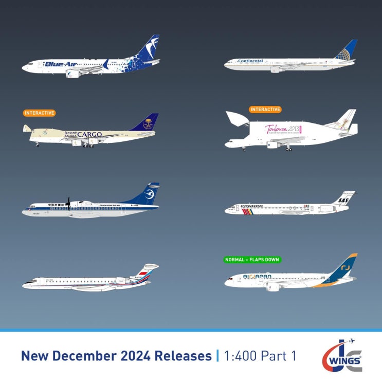  1:200, 1:400 jc wings 프리오더, inflight 프리오더, 대한항공 B787-9 HL8345 프리오더 등