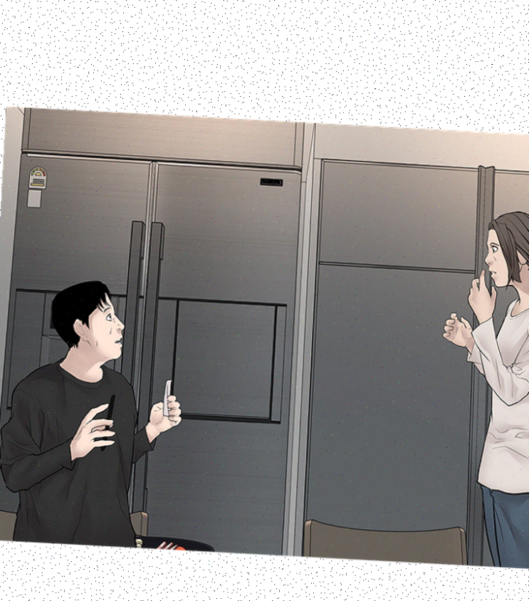  [오디오웹툰 조우] 범죄스릴러의 새로운 경지, 오디오 콘텐츠의 매력
