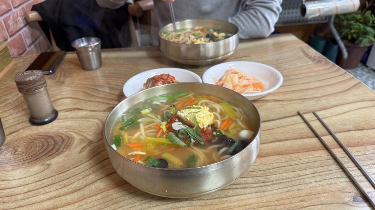  아산 밀면 맛집  신정식당의 겨울 별미 우동