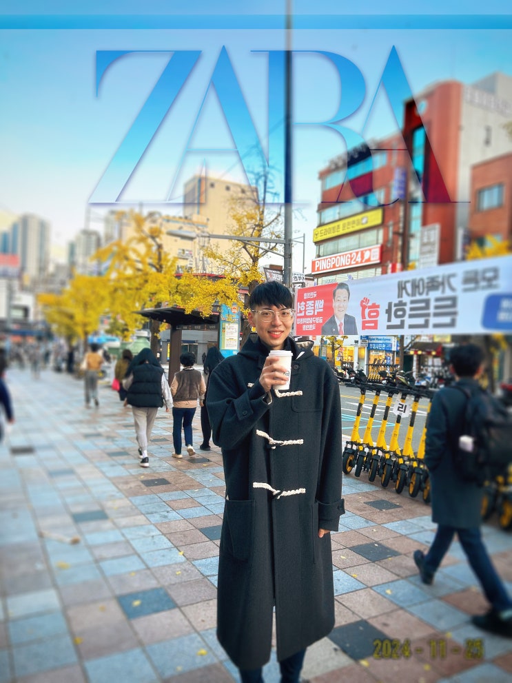  부산대 <ZARA> 자라 매장에서 '남자 검정 코트' 구매하기