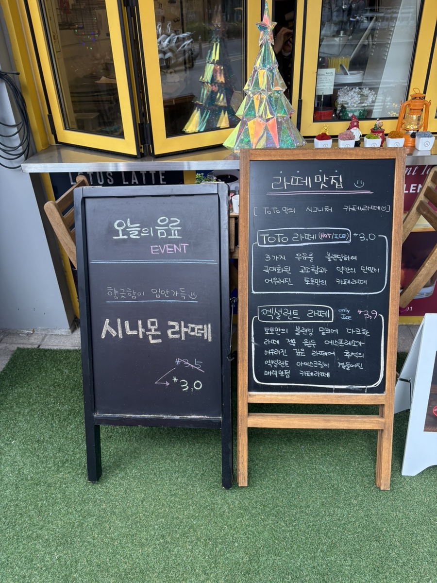 토토1001 사진 3