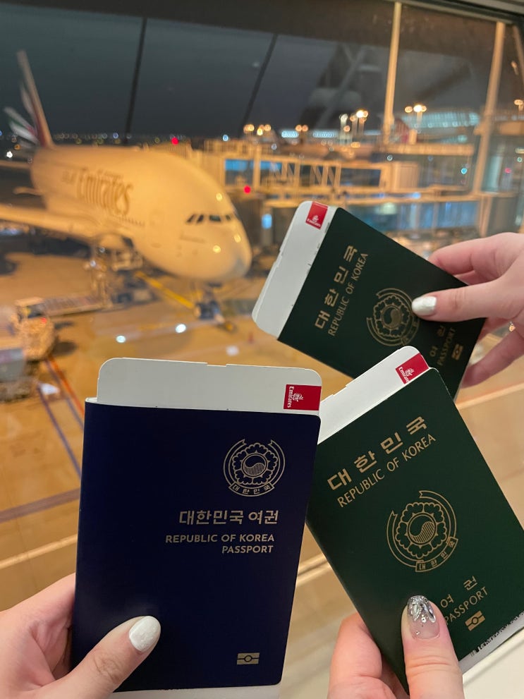  스페인 바르셀로나 여행기 :: 대구에서 인천공항 / 에미레이트 항공 이코노미 후기 (ft. 기내식, 어메니티)