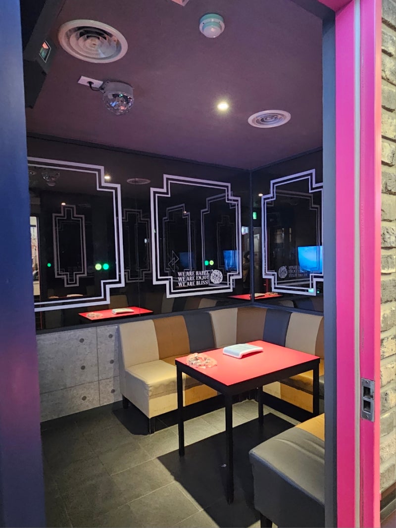 서산 락휴 코인노래방 / 서산호수공원 놀거리 / 코노 쿠폰 : 네이버 블로그