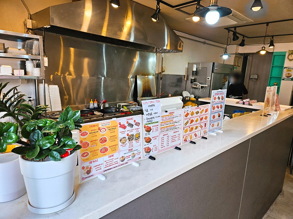 짱떡볶이 사진 6
