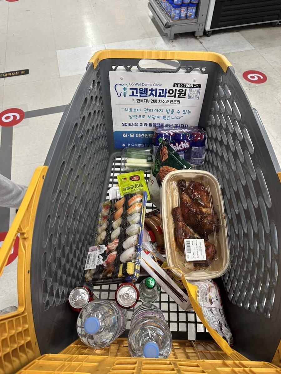 수류산골야영장 사진 3