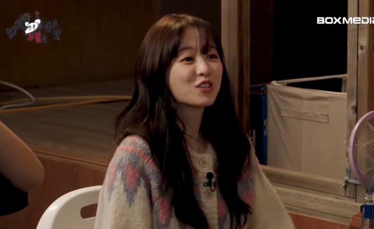 차쥐뿔 박보영 러블리 패션 코디 리엘 가디건 & 코듀로이 팬츠 정보