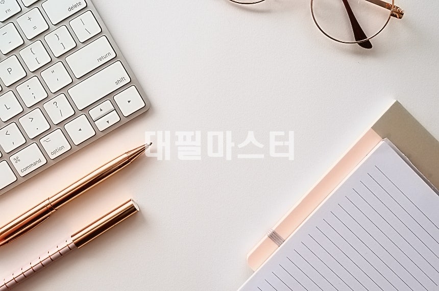 나 자신을 되돌아볼 수 있는 반성문 잘 쓰는 법 관련 사진