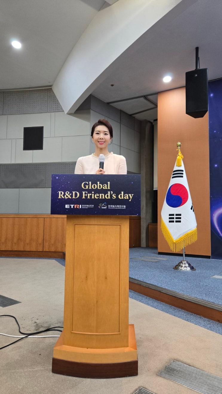  공공기관 행사MC 영어MC 영어사회자 영어대본작성 행사아나운서 연구원 대전행사