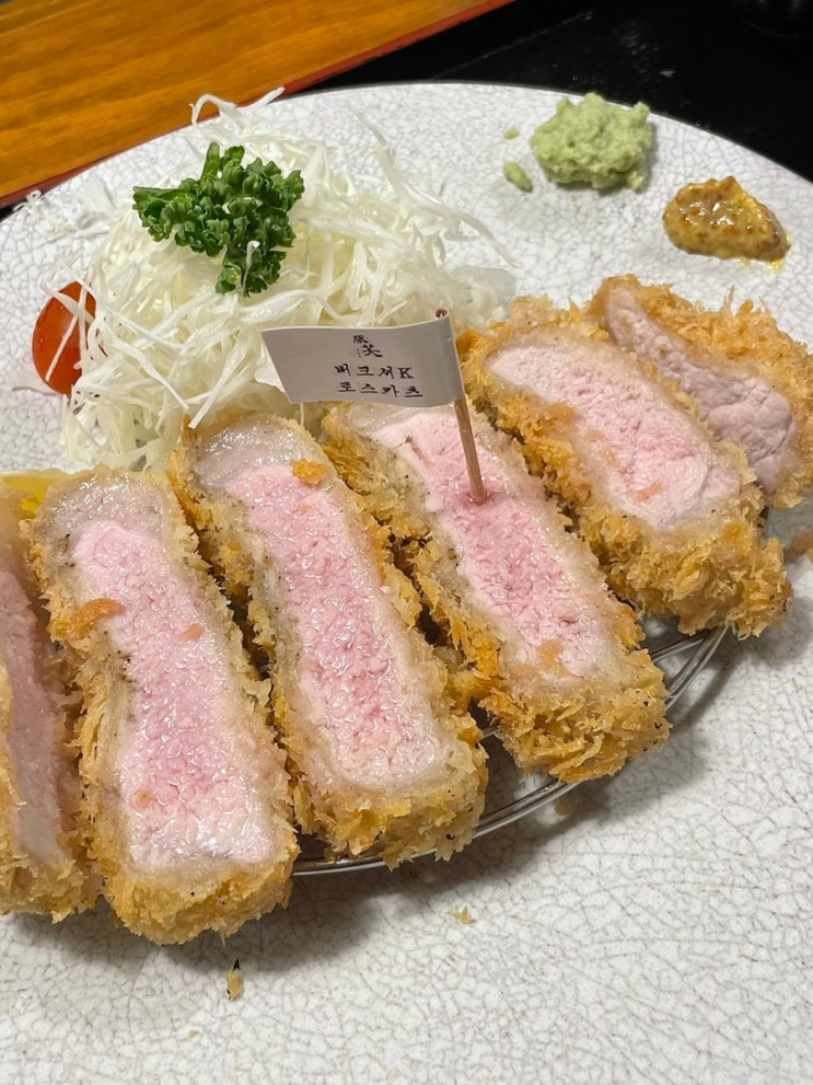 부산 맛집 톤쇼우 부산대점 웨이팅 주차 주말 방문 후기