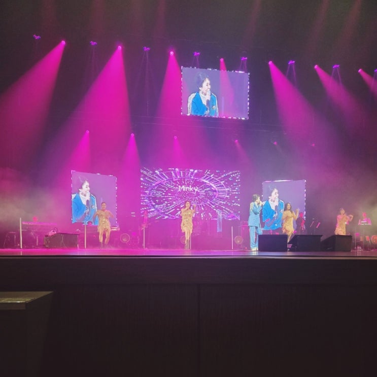 241123 일상 <b>심수봉 콘서트</b> 다녀옴