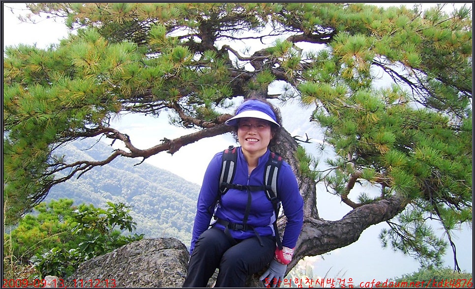 금국자연농원 사진 1