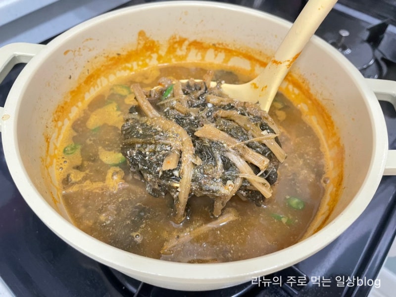 손질 필요없는 양구 삶은 시래기로 만드는 시래기국