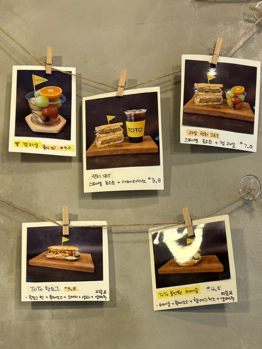 토토1001 사진 6