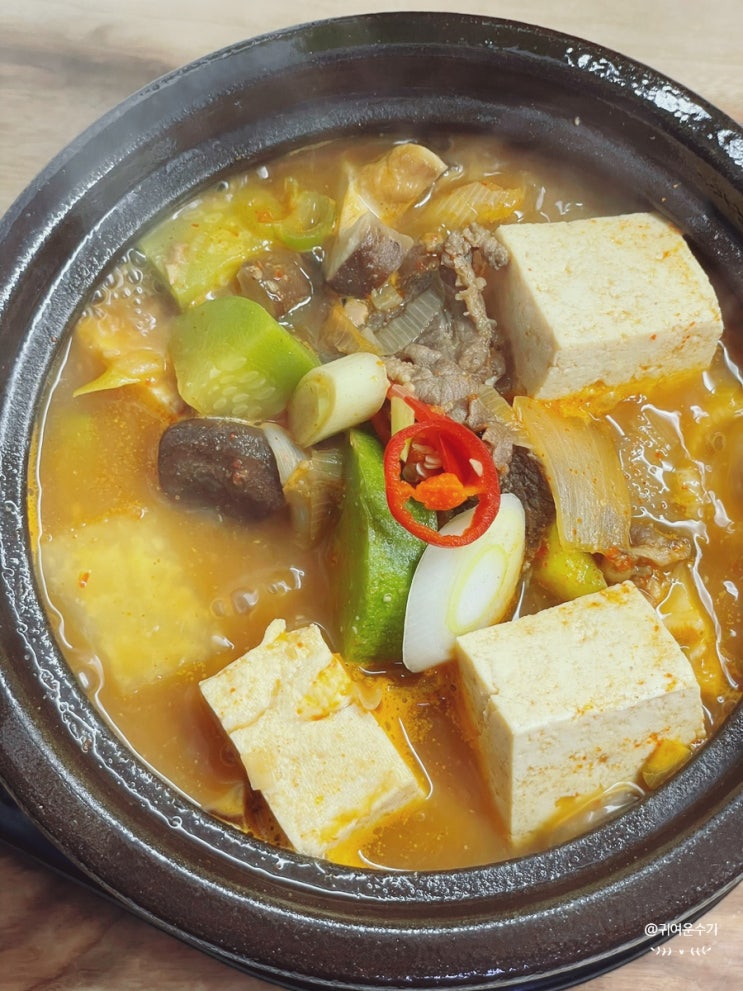  된장찌개 만들기 레시피 차돌 소고기된장찌개 고깃집된장찌개 끓이는법