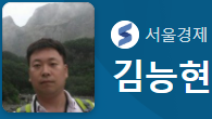 <b>오세훈</b> “<b>트럼프</b>가 방위비 증액 요구하면, 원자력협정 개정... 