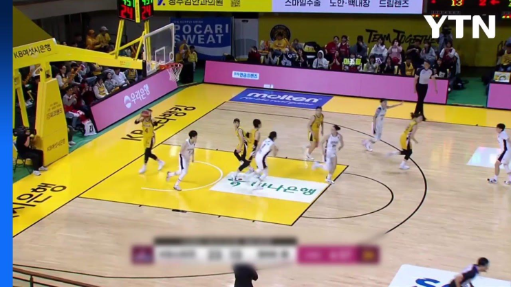 '<b>김소니아</b>·박혜진 <b>더블더블</b>' BNK, KB 꺾고 1위 질주 / YTN