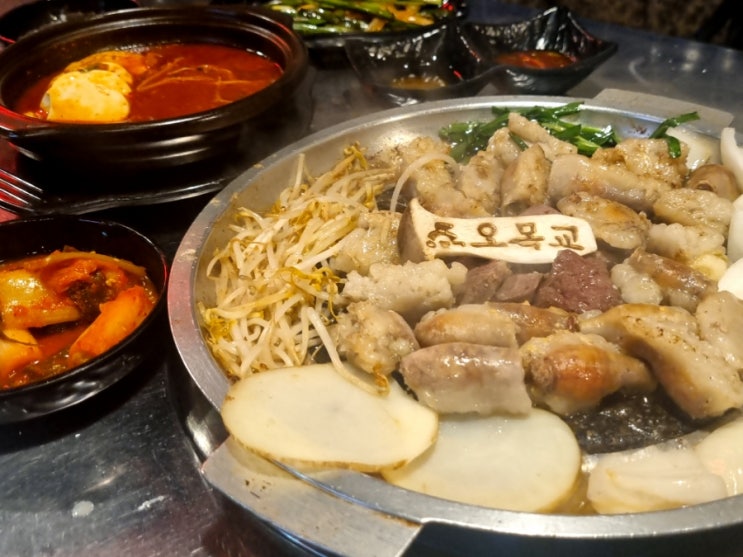 오목교 회식장소 추천!! 전국3대마늘곱창 오목교 곱창