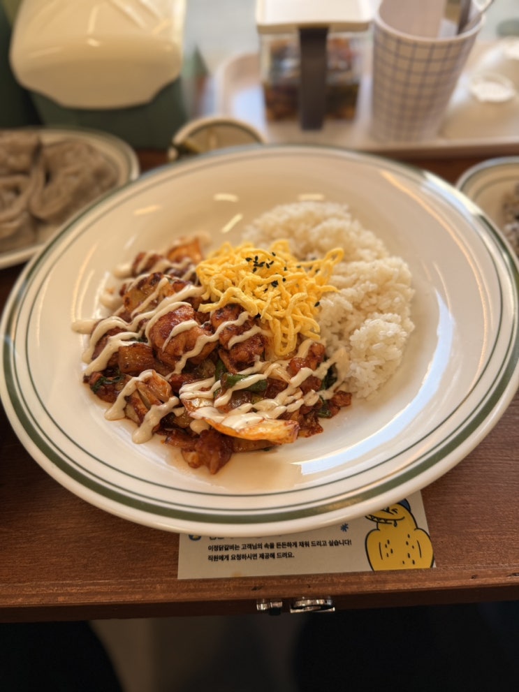  부평점심맛집 이정닭갈비 갈산동점 혼밥하기 좋은 곳