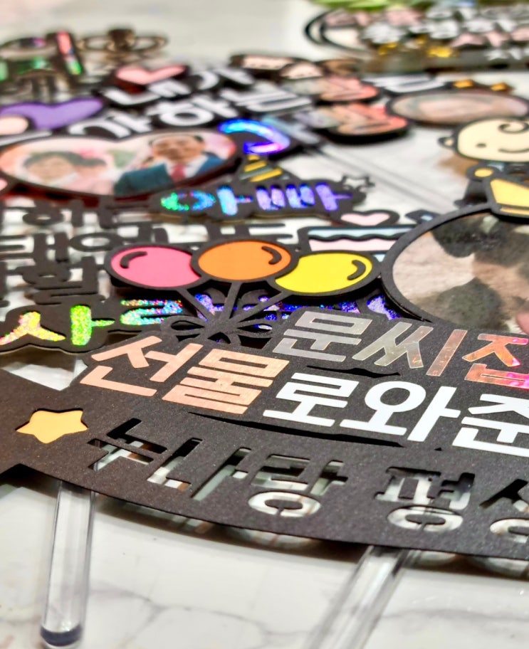 토퍼<b>교육</b> 이수 후 판매 도전한 후기