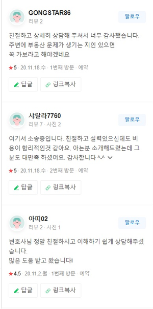  전세대출 질권설정, 보증금에 질권이 설정된 경우 임차인은 보증금 반환 청구 가능성은?