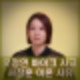 오정연 서장훈 이혼 사유? 번아웃 이후 바이크 사고  기절 프로필, 인스타 배우활동.