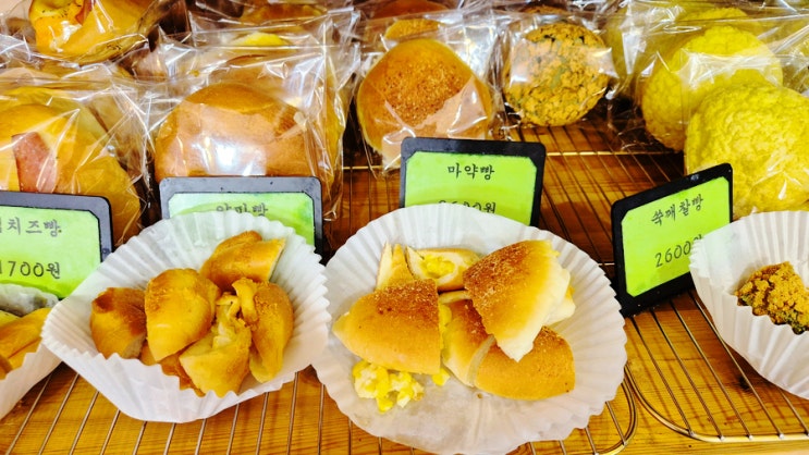  제주 성산 빵지순례 보룡제과