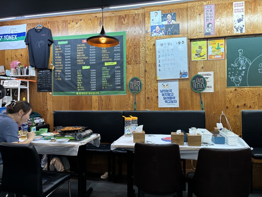 국대전빵 사진 3