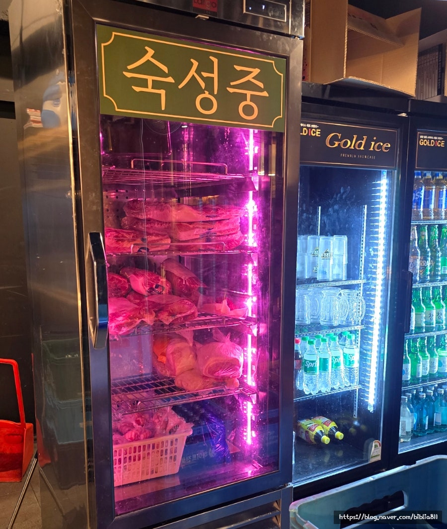 숙성육회관 사진 6