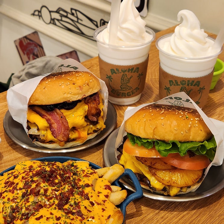  전주수제버거맛집 [알로하버거] 푸짐하고 맛있는 수제버거 밀크쉐이크 감자튀김 전주객사맛집 추천