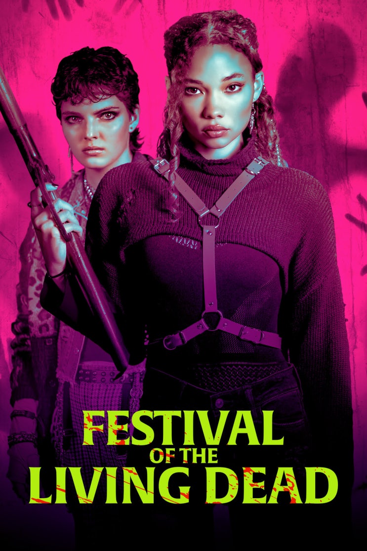  영화 살아있는 시체들의 축제 (Festival of the Living Dead,2024) 줄거리&예고편