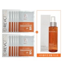 리브이셀 리프팅팩 피부 사용효과, 추천