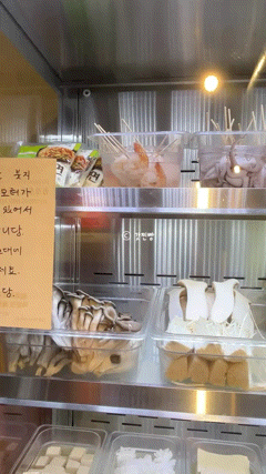  천호마라탕 마부마라탕 천호찐맛집 소개합니다