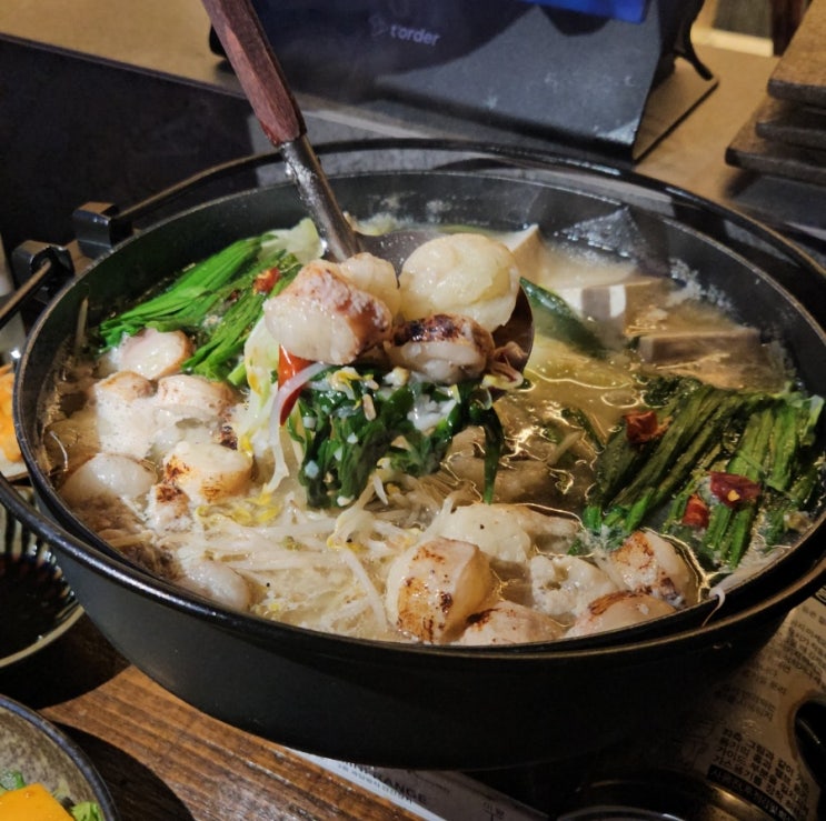  서울 선릉 이자카야 바다 분위기 맛집 데이트 회식 추천 고래와 치보 강남점