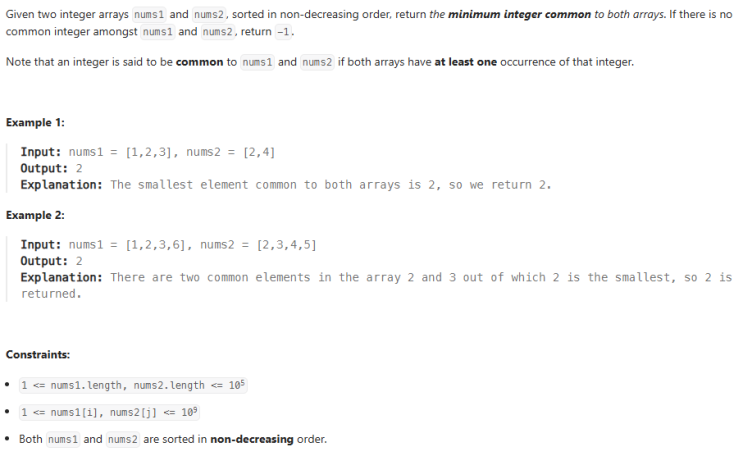  JAVA_LeetCode 2540_Minimum Common Value