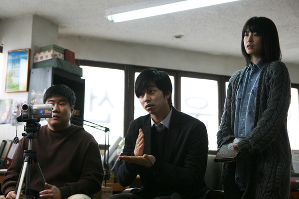 [영화별점] <도가니>
