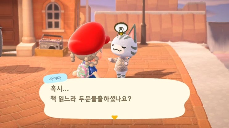  [독서] 2024년 하반기 독서 총정리