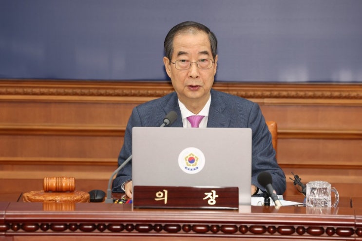 [속보]국무회의, 尹에 세 번째 ‘김건희 <b>특검법</b>’ <b>거부권</b> 건의