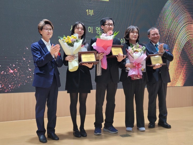 제1회 홍재청년문학상 및 2024 수원문학상 시상식 성황리에 개최