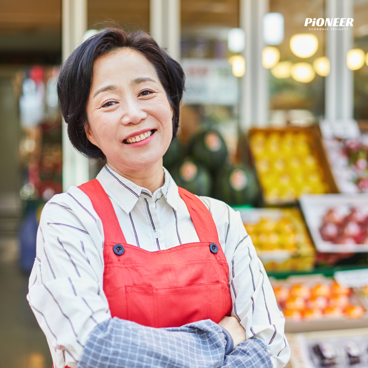  종합소득세 신고 간편장부 대상자와 작성 방법 한눈에
