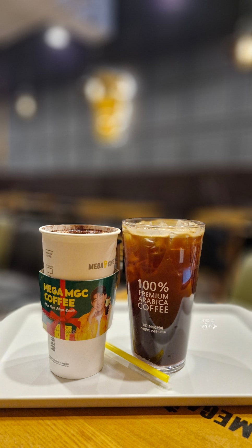 메가MGC커피 동해쇄운점 사진 6