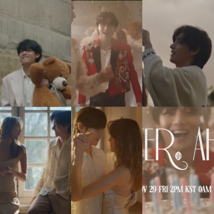 V <Winter Ahead (with PARK HYO SHIN)> 오피셜 티저2 <b>공개</b>