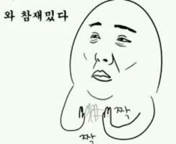  일상#7