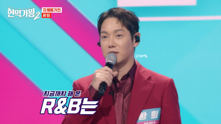 환희 <b>황민호</b> 최수호 신유 박서진 진해성 <b>에녹</b> 1회 OTT 티빙... 