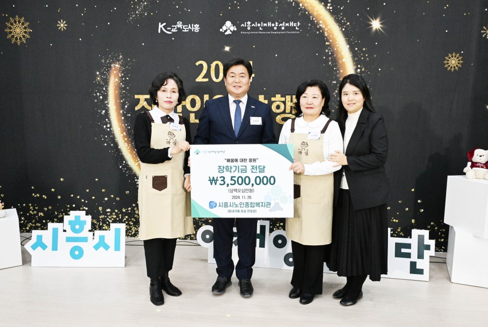 동네카페마실 능곡점 사진 3