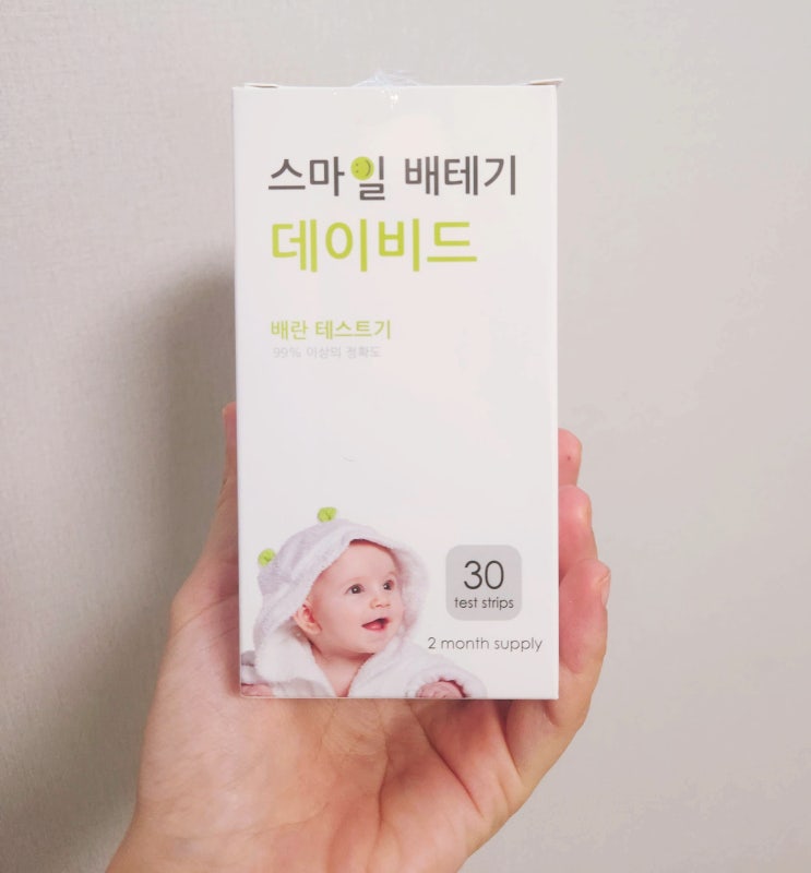  배란테스트기 사용으로 한 번에 임신 성공한 후기