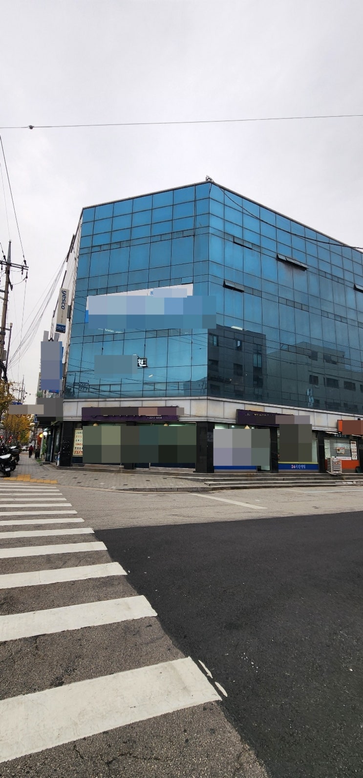 매매 166억
