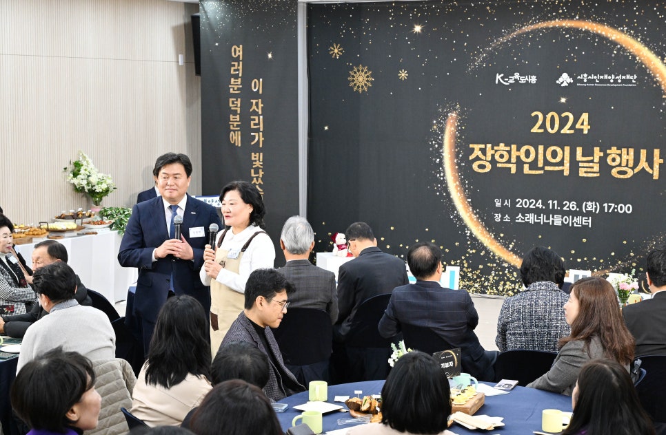 동네카페마실 능곡점 사진 2